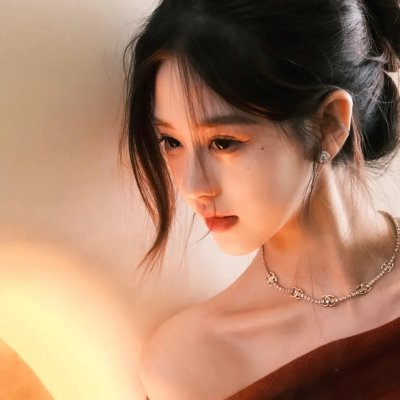 贱女人